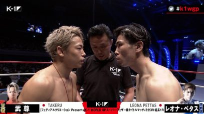 【OFFICIAL】武尊 vs レオナ・ペタス【フュディアルクリエーション Presents】K-1 WORLD GPスーパー・フェザー級タイトルマッチ～K’FESTA.4 Day.2～