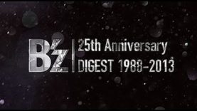 B’z 25th Anniversary DIGEST 1988-2013